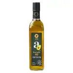 Cjo Oil Avocado 230ml